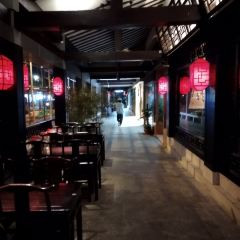 Shao Dong Jia - San Wei Restaurant User Photo