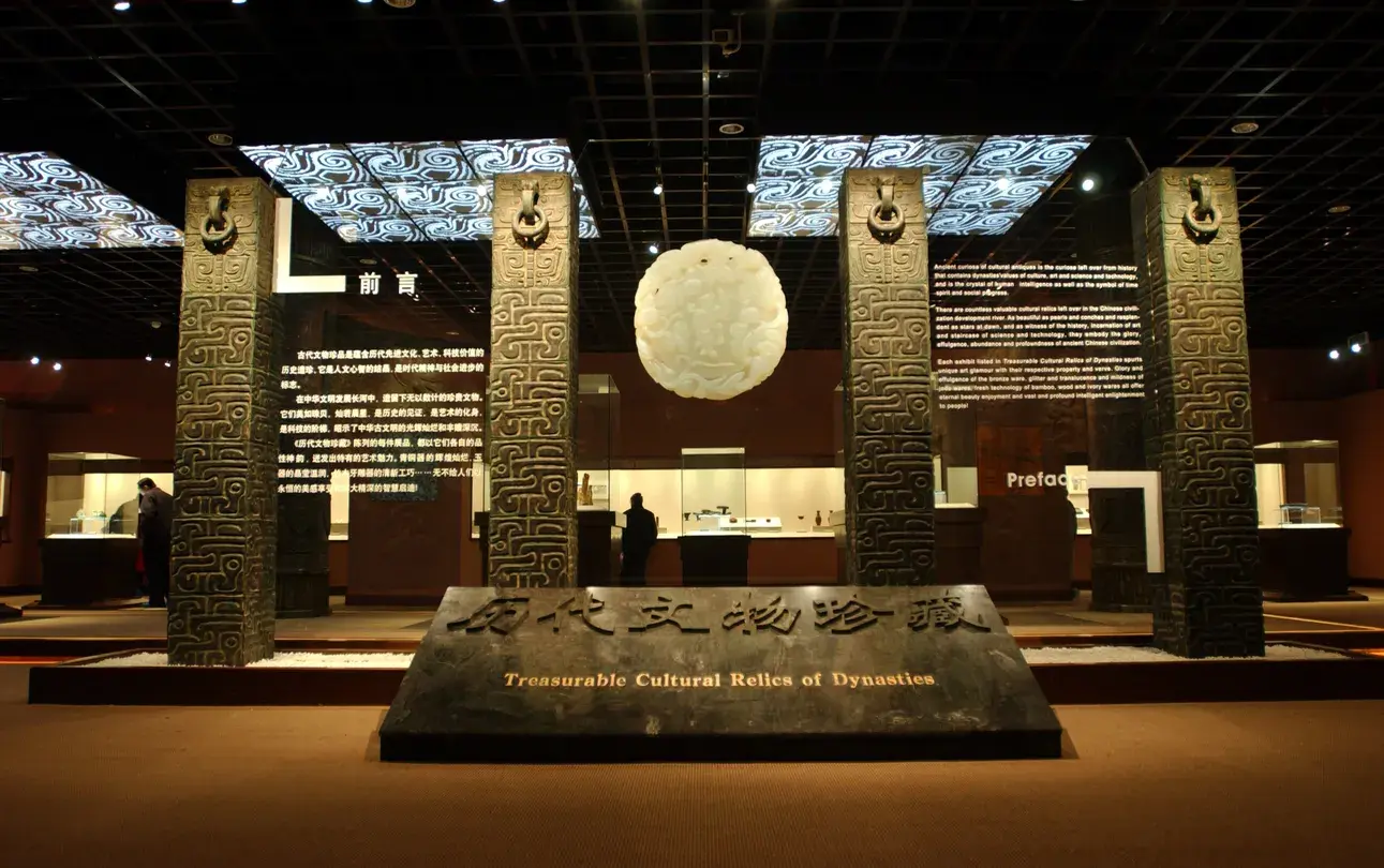2_Wuhan Museum