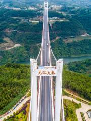 Longjiang Bridge