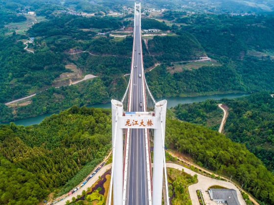 龍江大橋