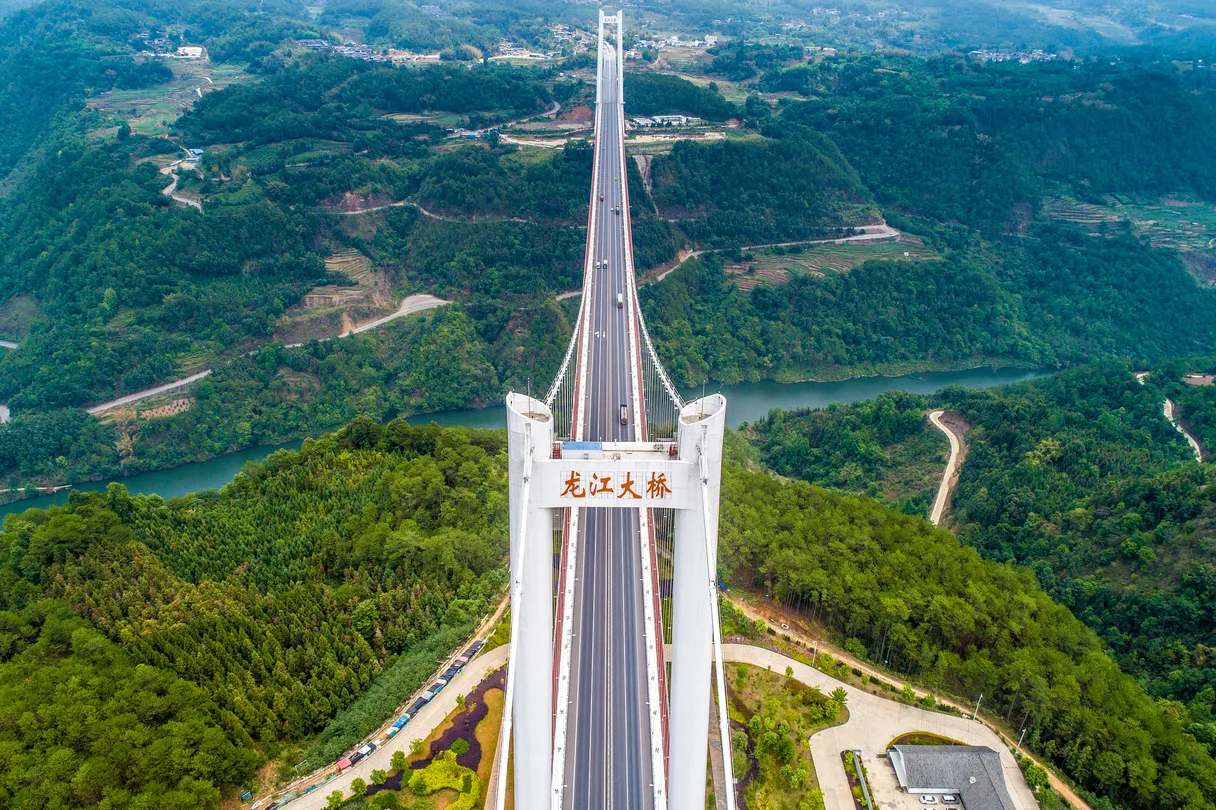 1_龍江大橋
