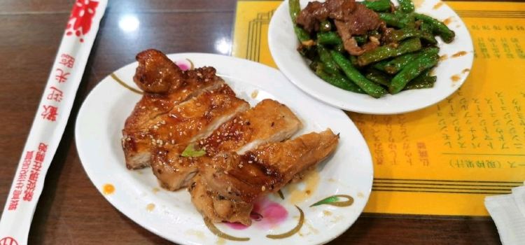丸林魯肉飯