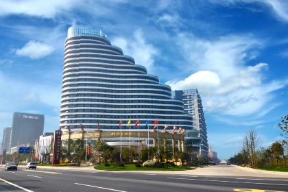 开化国际大酒店·餐饮部