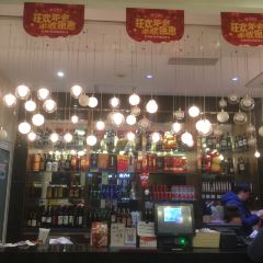 FengShou Ri (GuCun ZhengDa) User Photo