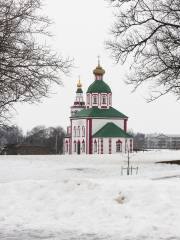 Church of the Prophet Elijah