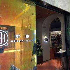 Oriental House(Jing'an Kerry) User Photo