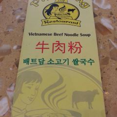 Pho Hung User Photo