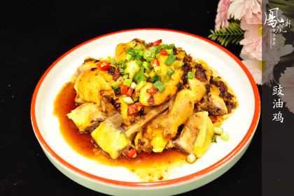 凤凰轩·蒙汉食府