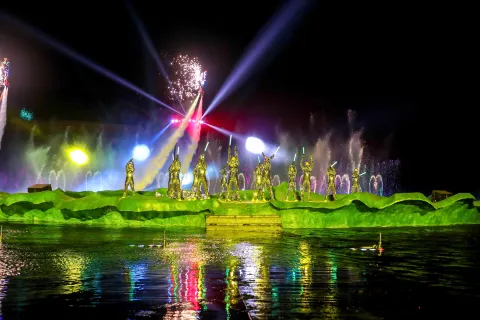 Nantong Forest Safari Park