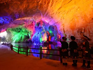 Daheidong Scenic Area