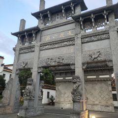Wenyuanshanzhuang User Photo
