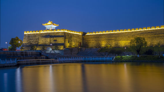 Xiangyang