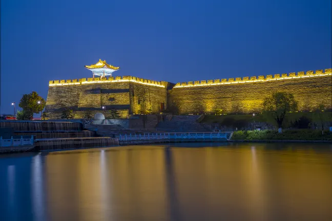 Ramada Plaza by Wyndham Xiangyang Xiangzhou