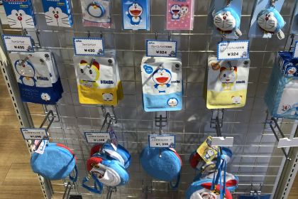 Doraemon Wakuwaku Sky Park Café Zone