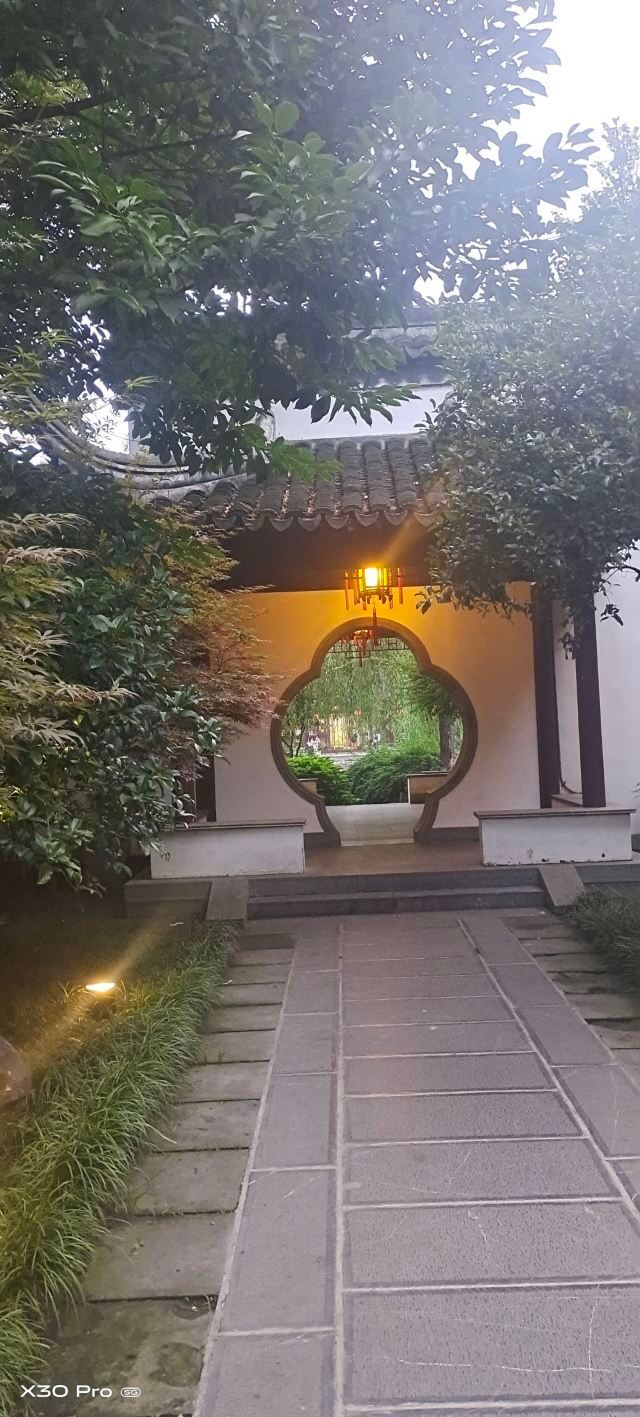 瞻園