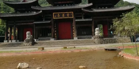 瀏陽市寶蓋寺