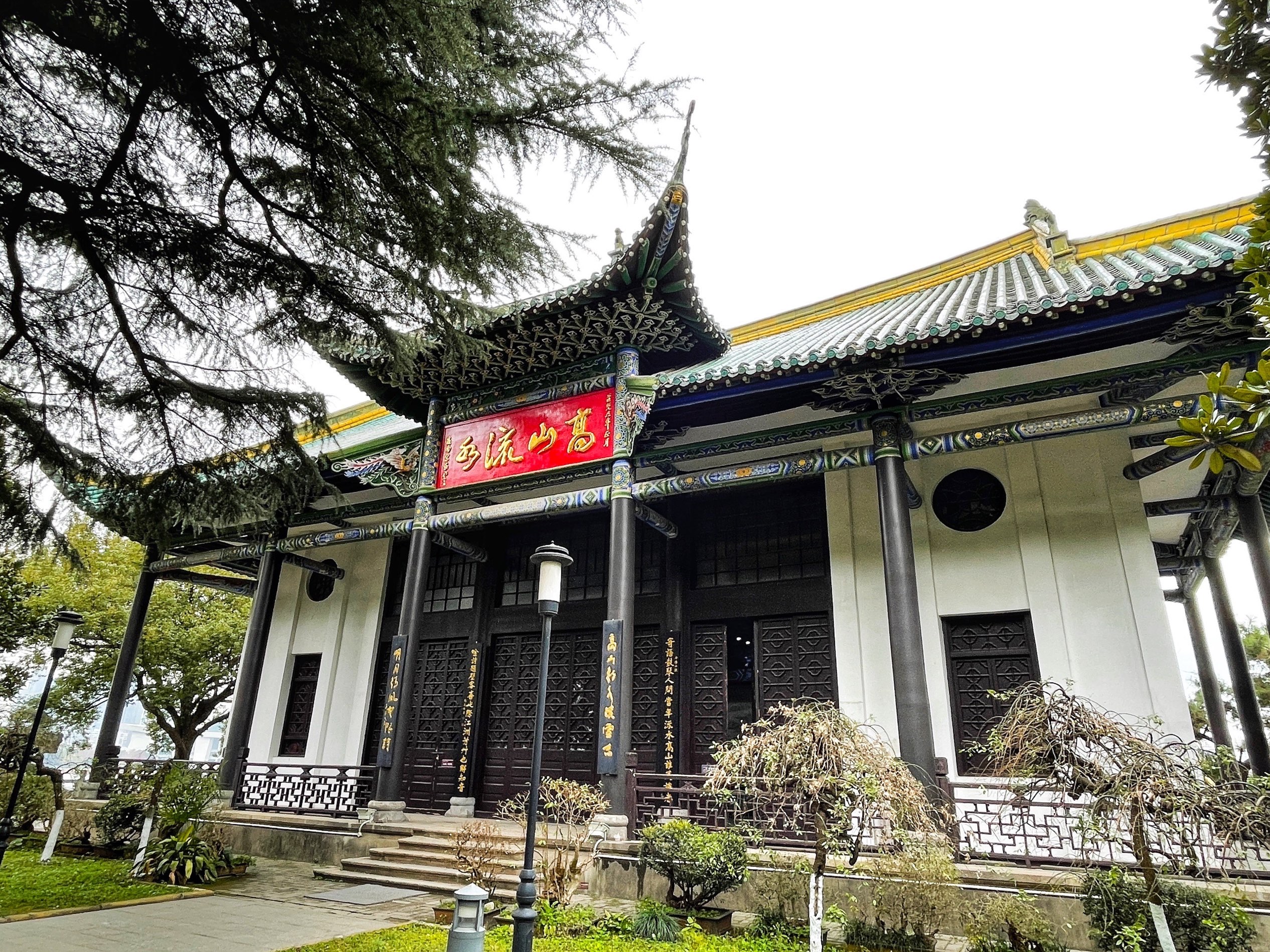 Guqintai Attraction Reviews Guqintai Tickets Guqintai Discounts Guqintai Transportation Address Opening Hours Attractions Hotels And Food Near Guqintai Trip Com