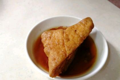 Guang Zi Milkfish Ball