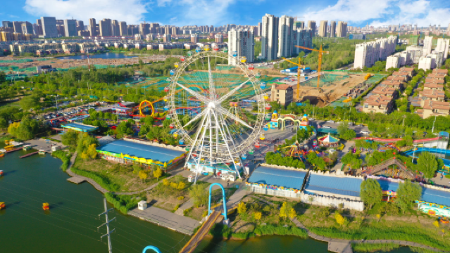 Qinhuanghe Gongyuan ·Shenglong Huanle World