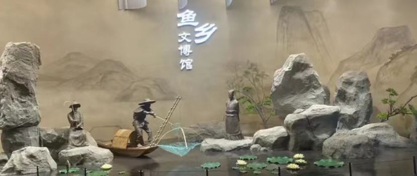 ai lv du du yu hua yuan