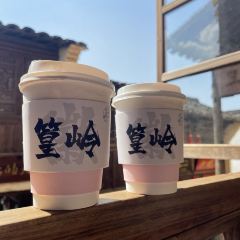 半岛南山Coffee User Photo