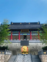 Yiwu City God Temple