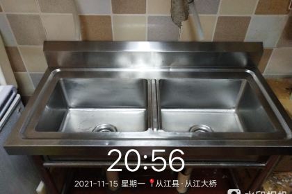 Xiangduoweihanbaozha Chicken (congjiang)