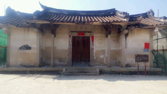 Shanhe Ancient Village