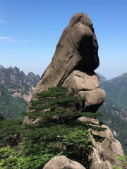 Jiezi Carrying Mother Scenic Spot, Mount Huang