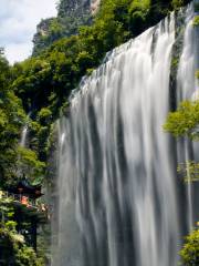 Three Gorges Waterfall