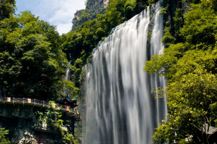 The Three Gorges Grand Waterfall