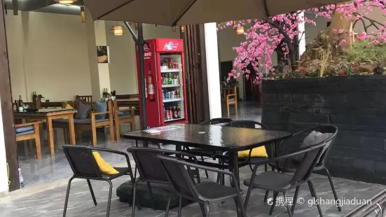 桃源餐厅