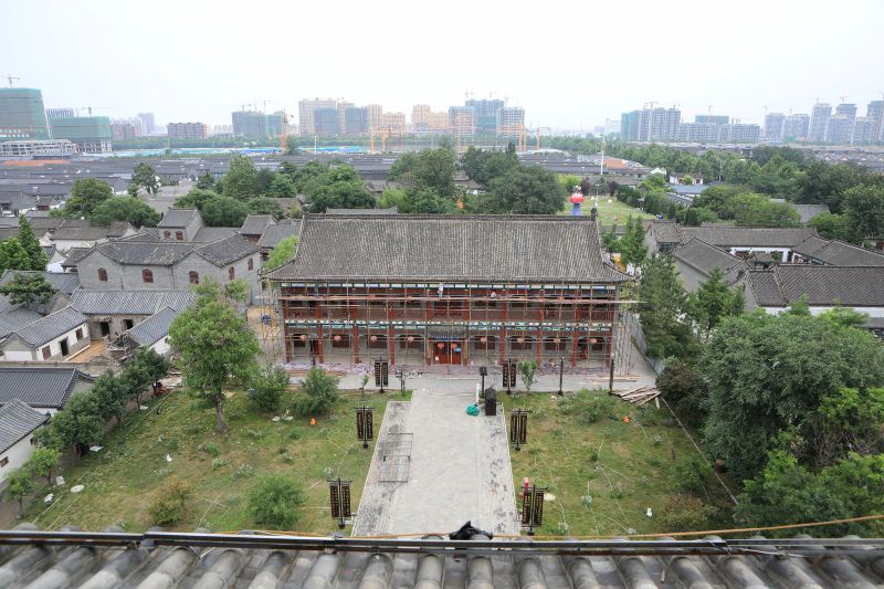 Yang Jia Bu Park