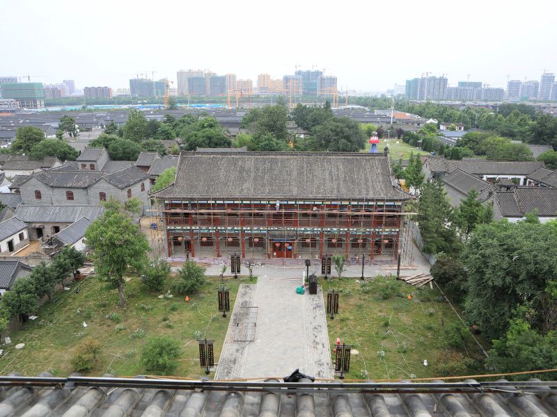 Yang Jia Bu Park