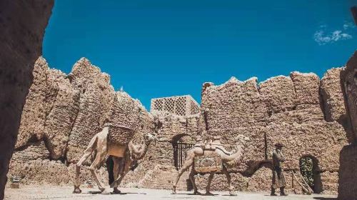 Jiaohe Ancient Village