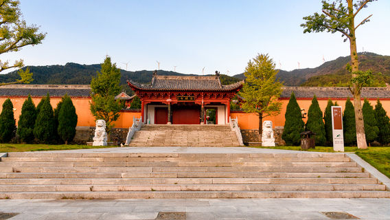 Fayansi (Southwest Gate)