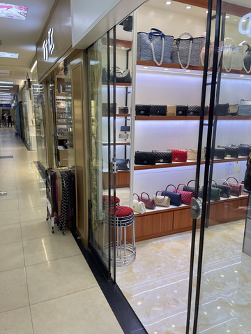 Leather goods