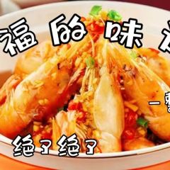 蠔研張用戶圖片