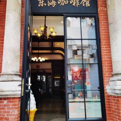 DongHai Cafe User Photo