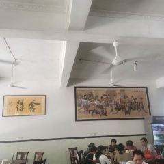 芳芳菜馆(上清古镇店) User Photo