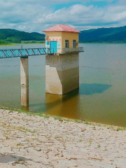 Heilonggong Reservoir