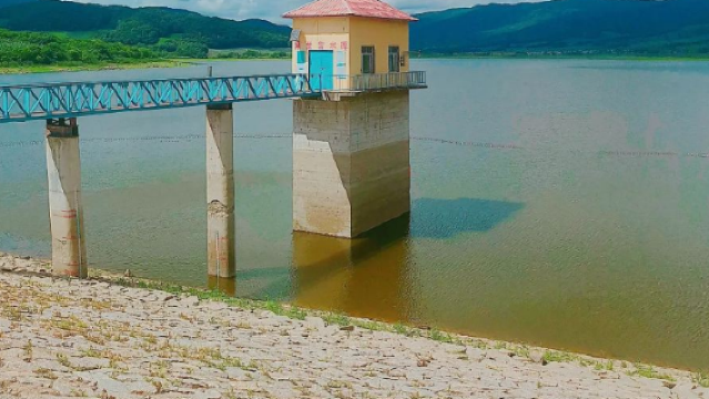 Heilonggong Reservoir