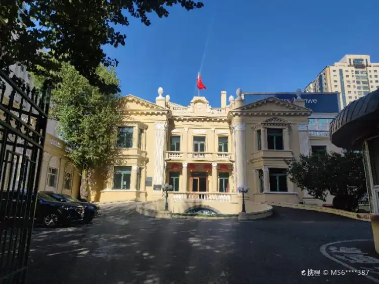 Hotels in der Nähe von Revolution Leader Memorial