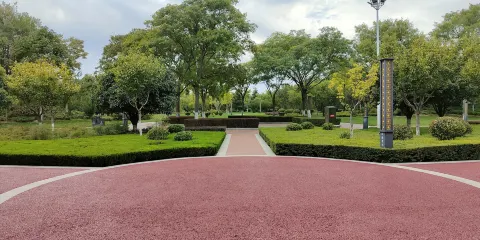懷德公園