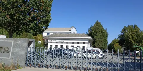 燕南春酒文化博覽園