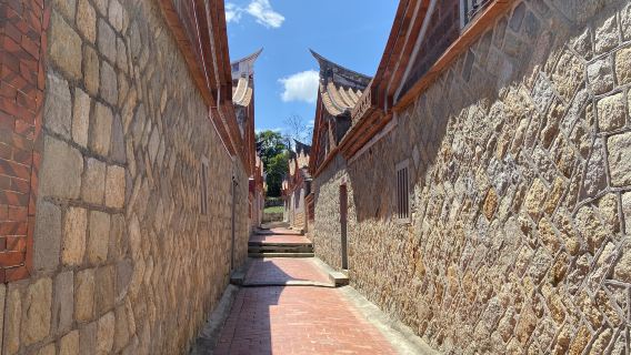 Jincheng Old Street