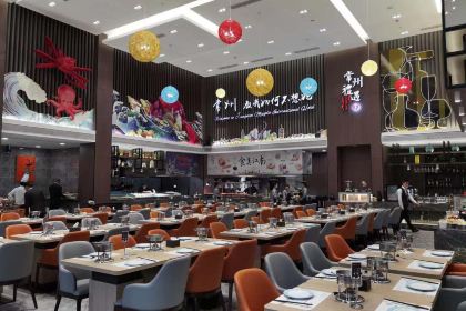 常州江南明都國際酒店·香榭麗全日制餐廳