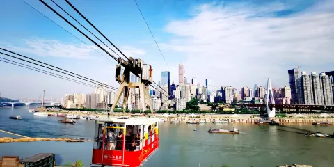 重慶市區洪崖洞民俗風貌區磁器口李子壩長江索道等精華景點一日遊【純包車】