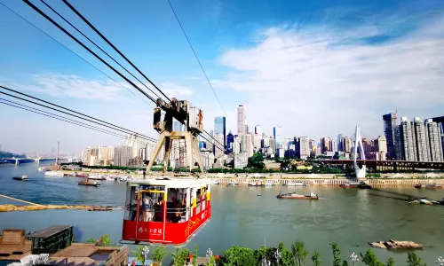 Chongqing Changjiang Cableway