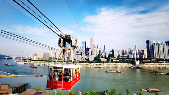 Yangtze River Cableway